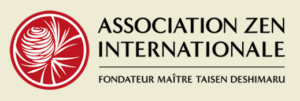 logo de l'association zen internationale